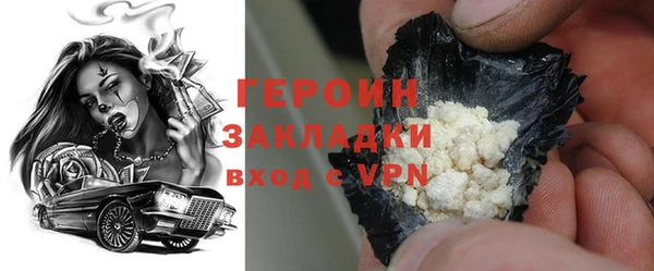 МДПВ Нея