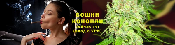 синтетический гашиш Аркадак