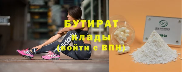 МДПВ Нея