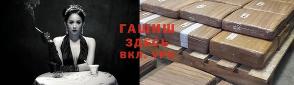 МДПВ Нея