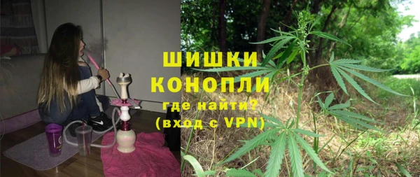 синтетический гашиш Аркадак