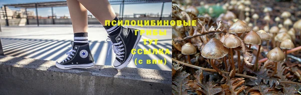 синтетический гашиш Аркадак