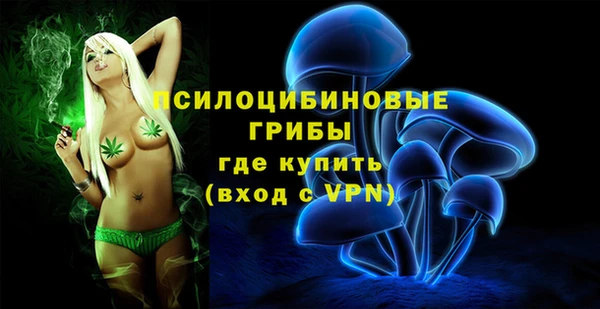 синтетический гашиш Аркадак
