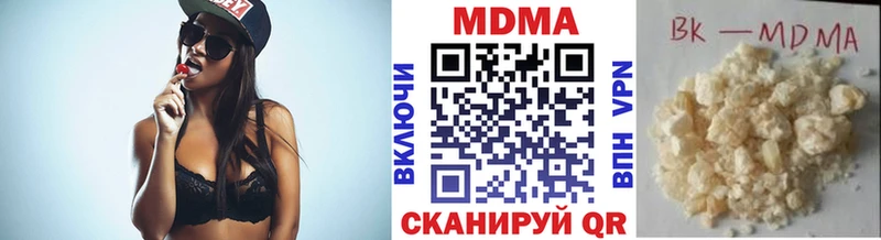 МДМА молли  Бор 